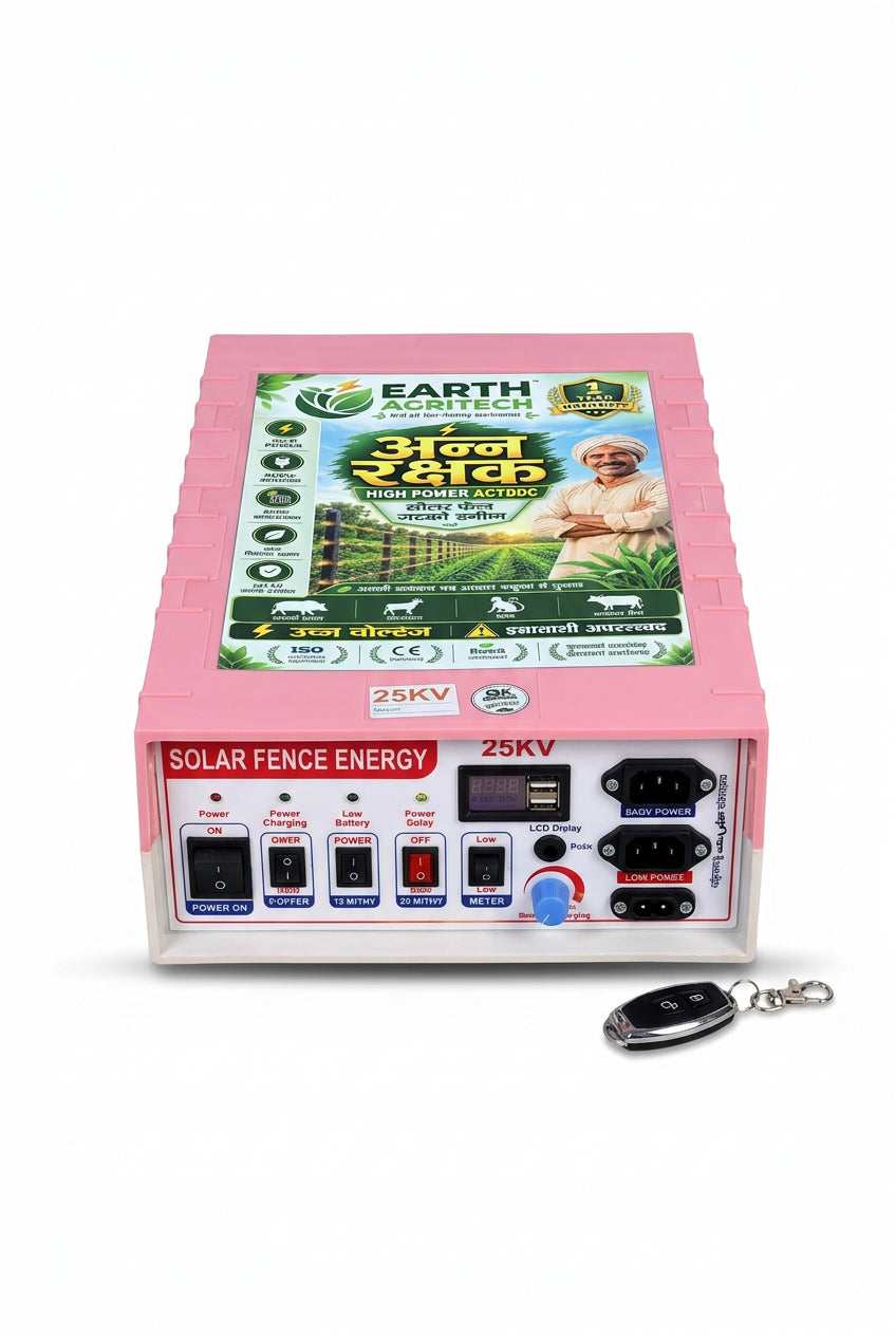 REMOTE CONTROL - 25KV AC/DC