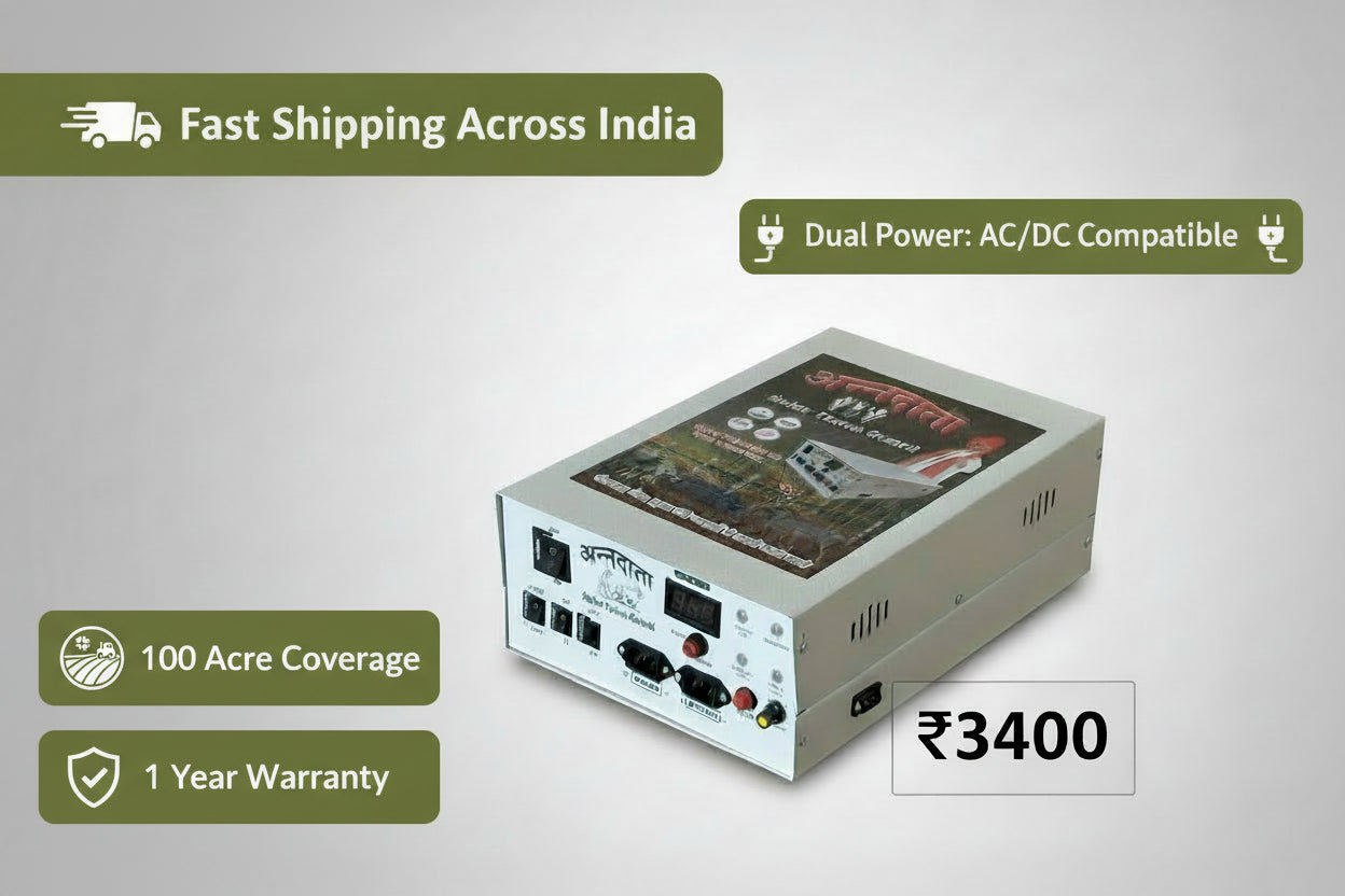 Andata Zatka Machine - 150 Bigha