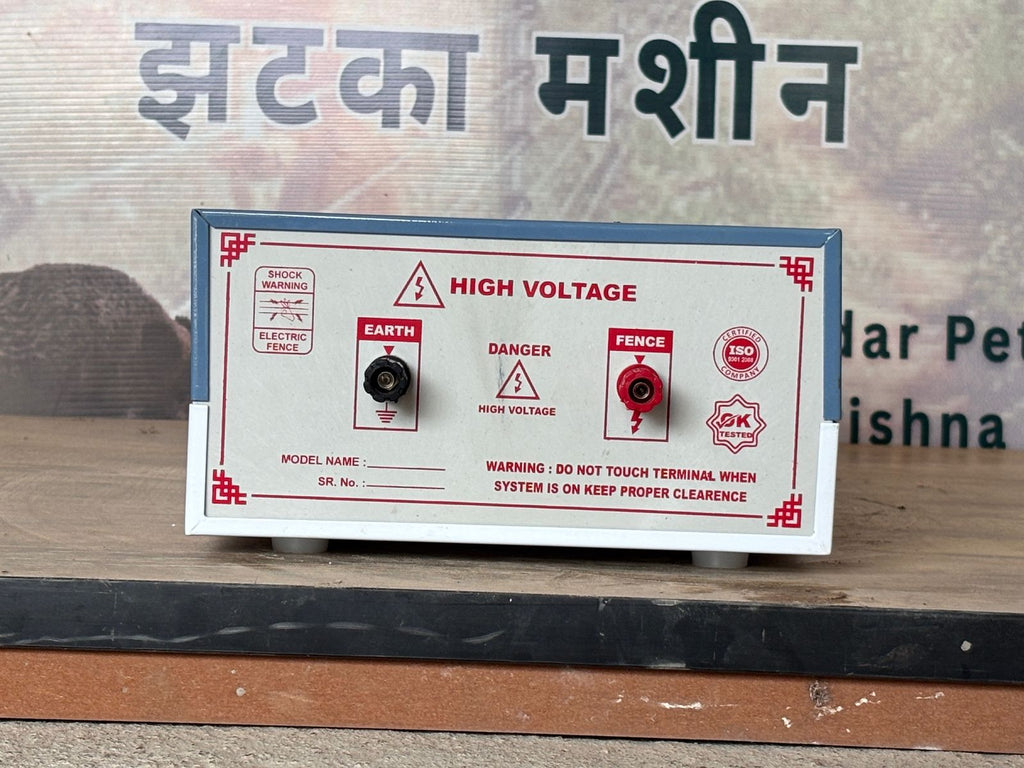 12Kv  - 100 Bigha Zatka Machine