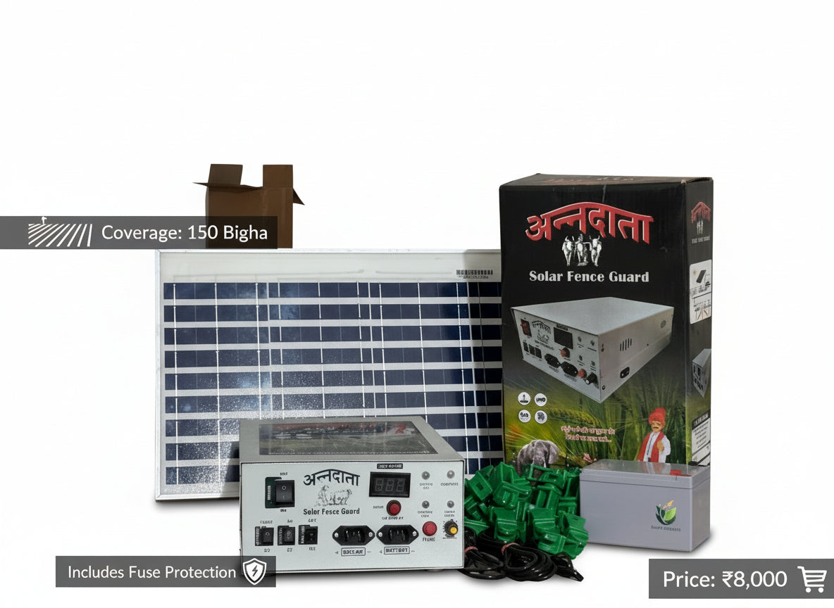 150 Bigha Zatka Machine Set - Annadata