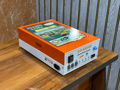 Adarsh - 300 Bigha Zatka Machine - 22 Kv