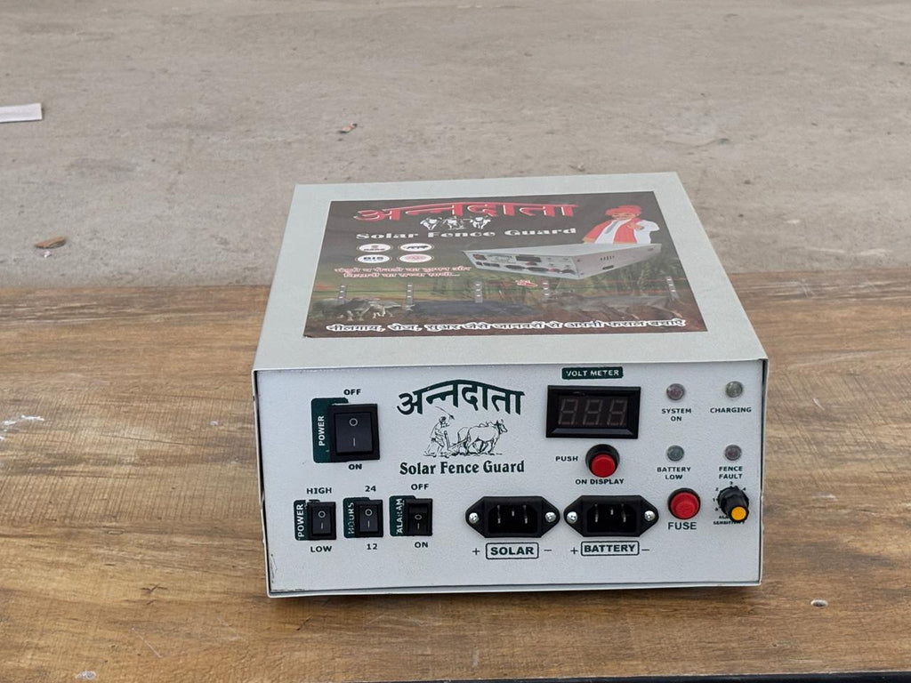 Andata Zatka Machine - 150 Bigha