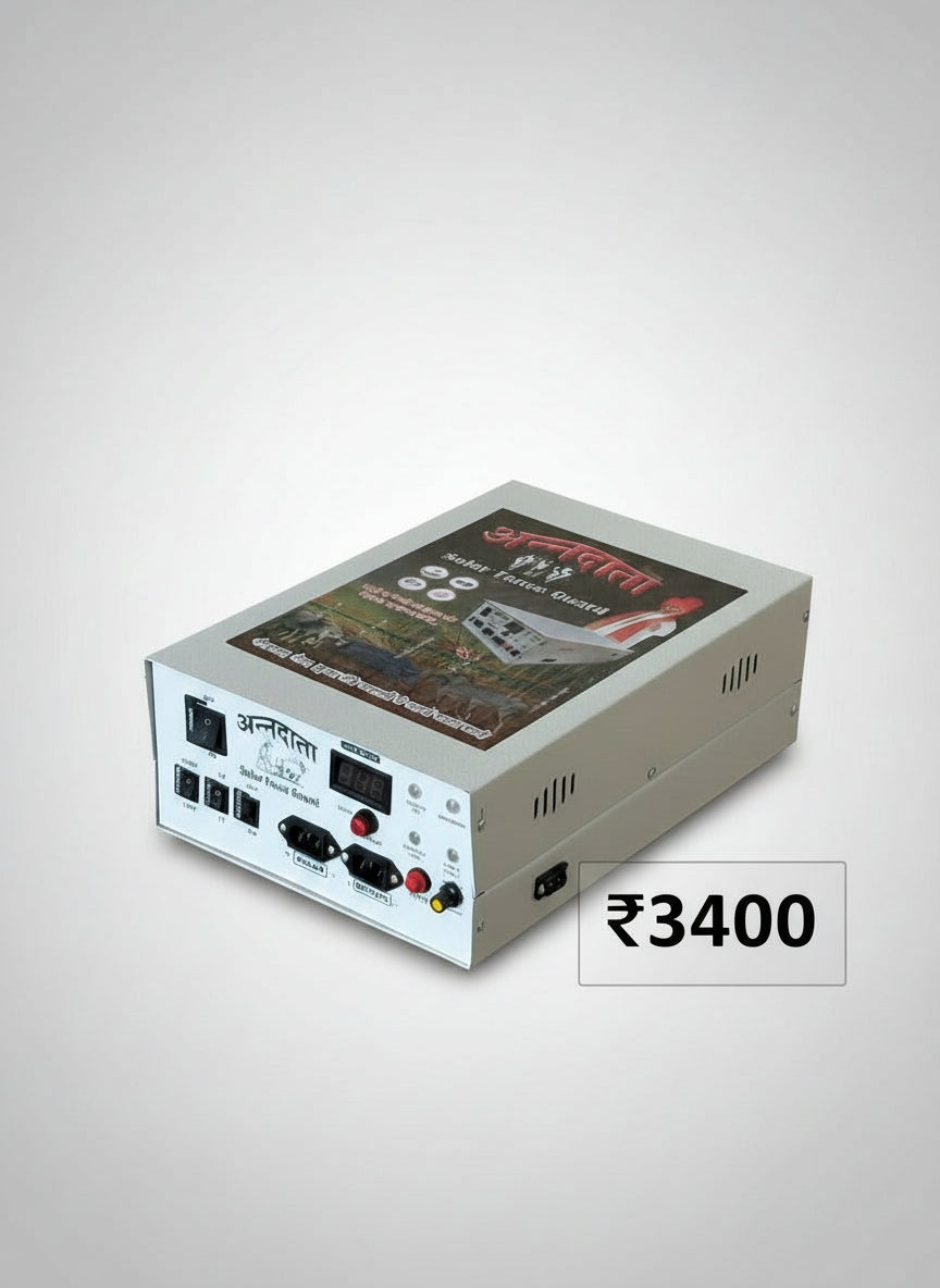 Andata Zatka Machine - 150 Bigha