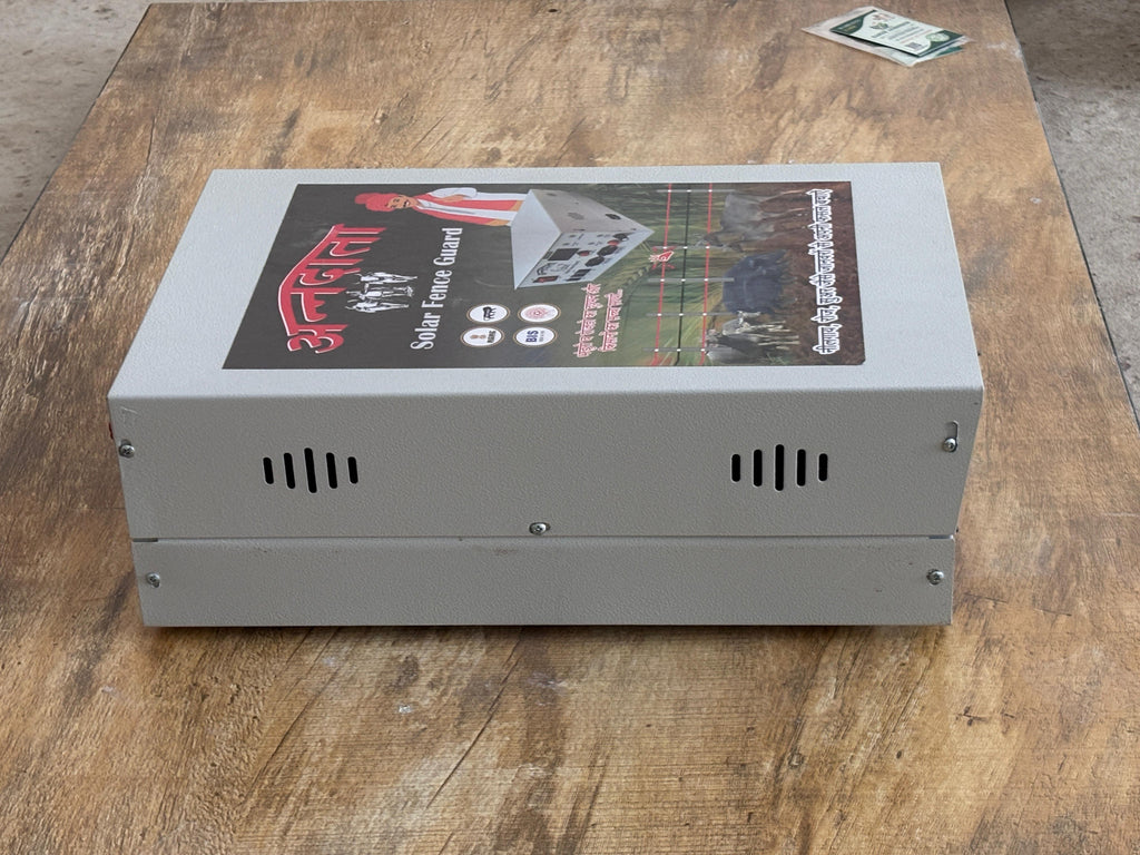 Andata Zatka Machine - 150 Bigha