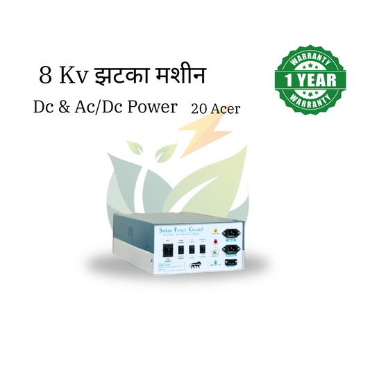8 Kv Ac/Dc Zatka Machine